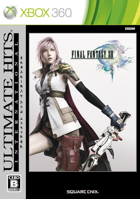 File:FFXIII International.jpg