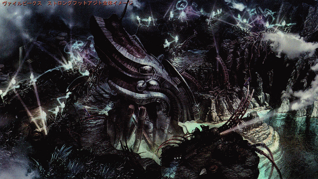 File:Vile peaks concept4.png