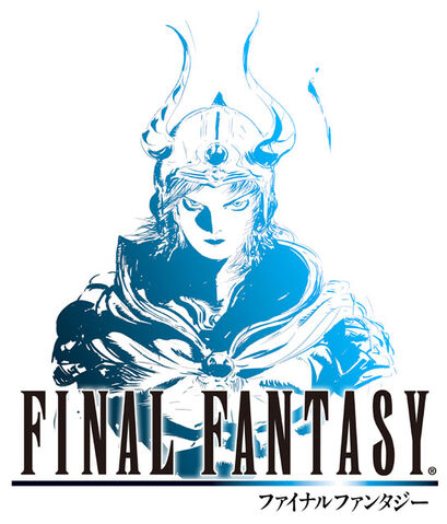 File:Alternative Logo FFI.jpg