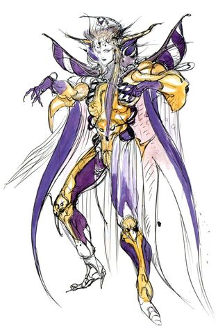 File:FF2 Emperor.jpg