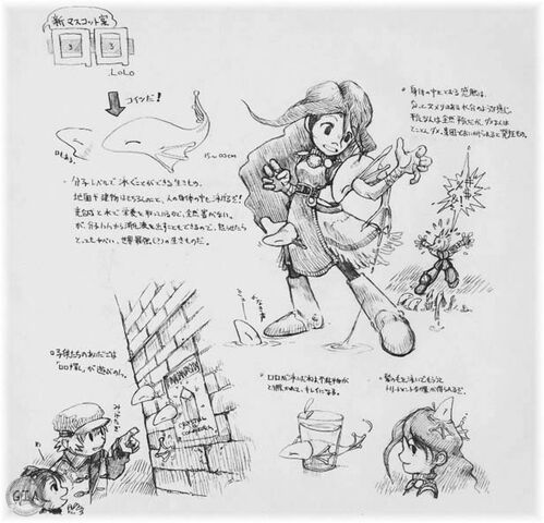 File:EarlyFFIX-Lolo.jpg