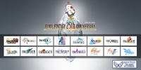 FF25TH.png