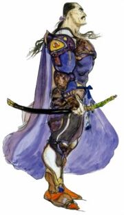 Ff6cyanart.jpg