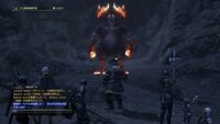 FFXIV Deepvoid Ogre Cutscene