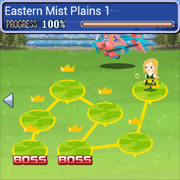 Eastern Mist Plains WM Brigade