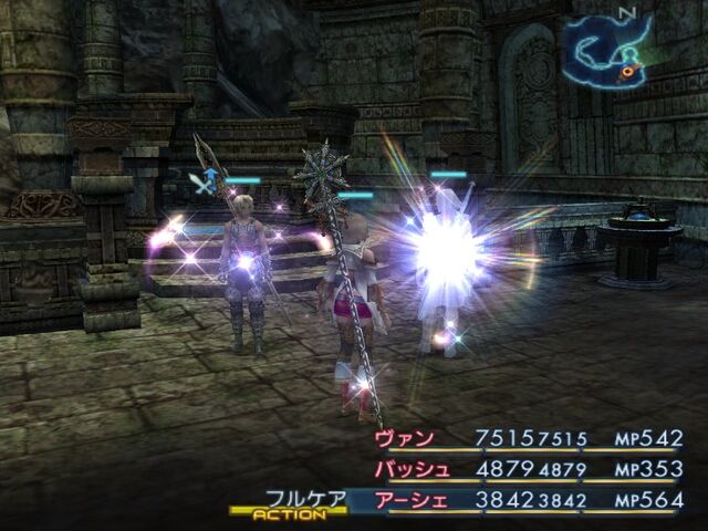 File:Ff12 renew.jpg
