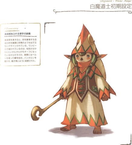 File:White Mage Concept.jpg