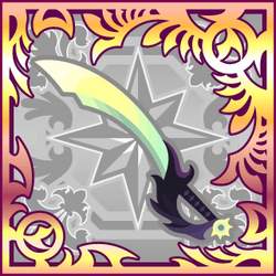 FFAB One-Winged Angel UR