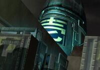 Sector 1 Reactor outside