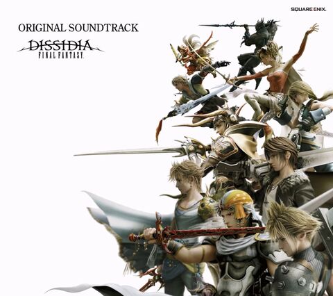 File:DissidiaOST.jpg