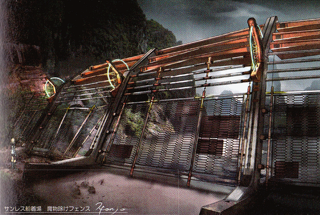File:Electric fence concept.png