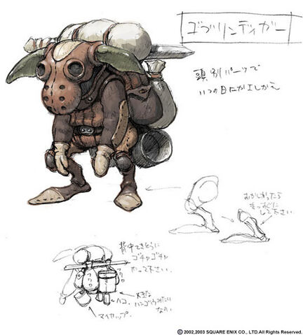 File:Goblin FFXI.jpg