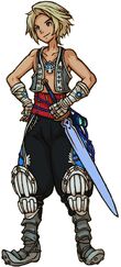 Vaan RW