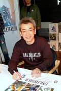 Akitoshi Kawazu.jpg