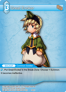 1-047-Great Evoker(2)