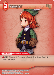 2-005c - Ranger