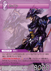 2-068s