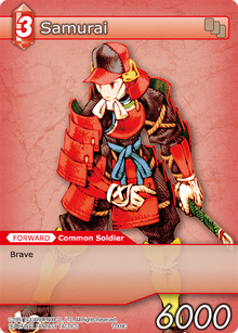 1-009c - Samurai