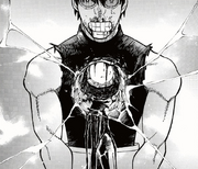 Rekka Killed