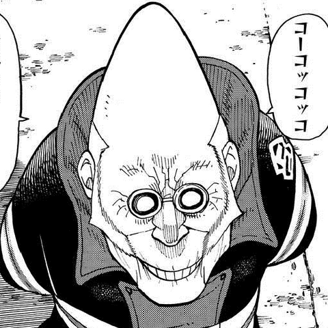 File:Conehead.png