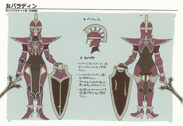 File:Echoes Paladin F Concept.png