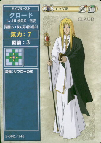 File:Claud (TCG Series 2).jpg