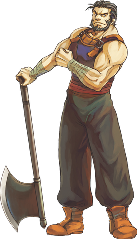File:Garcia.png