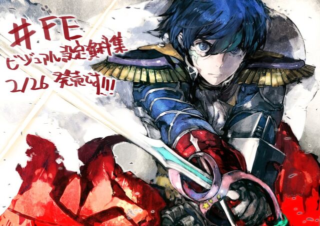 File:Toi8 artbook cover.jpg