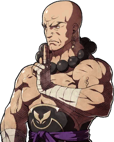 File:Fuuga (FE14).png