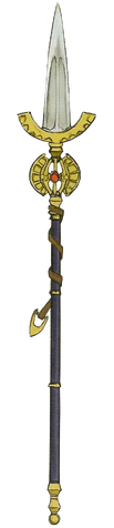 File:FE13 Gungnir Concept.png