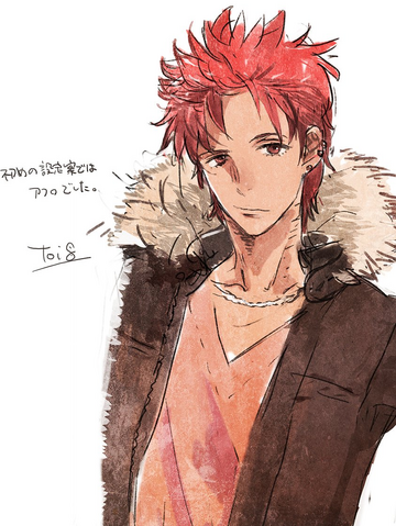 File:Toma to18.png