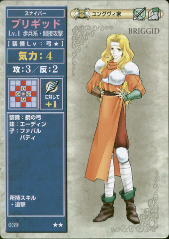 File:Briggid (TCG Series 1).jpg