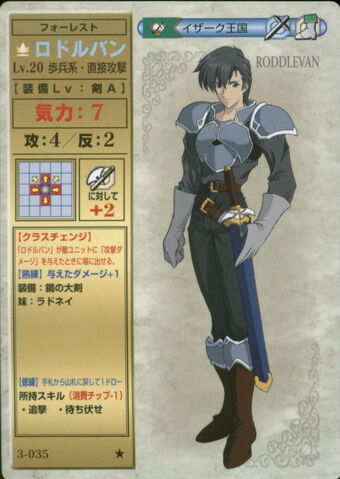 File:Roddlevan (TCG Series 3).jpg