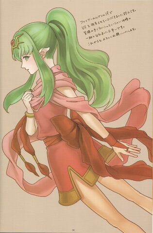 File:FE25Tiki.jpg