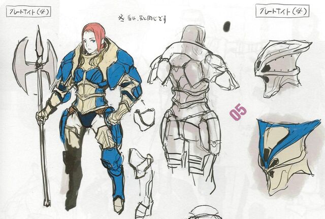 File:Great Knight Female.jpg