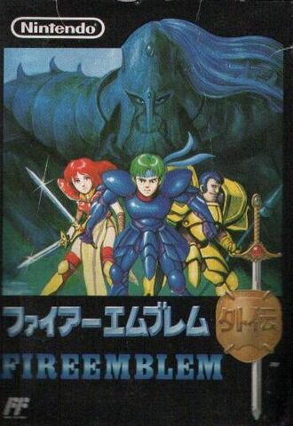 File:Fe2box.jpg