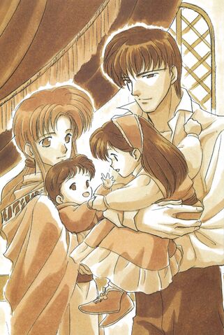 File:Family.jpg