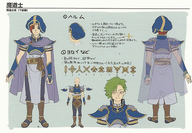 File:Echoes Mage M Concept.png