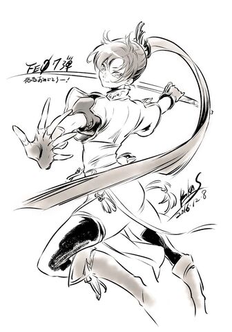File:Lyn sketch.jpg