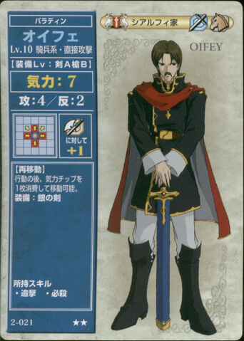 File:Oifey (TCG Series 2).jpg