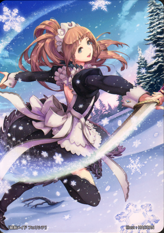 File:Cipher Felicia Artwork.png