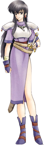 File:Ira (FE Treasure).png