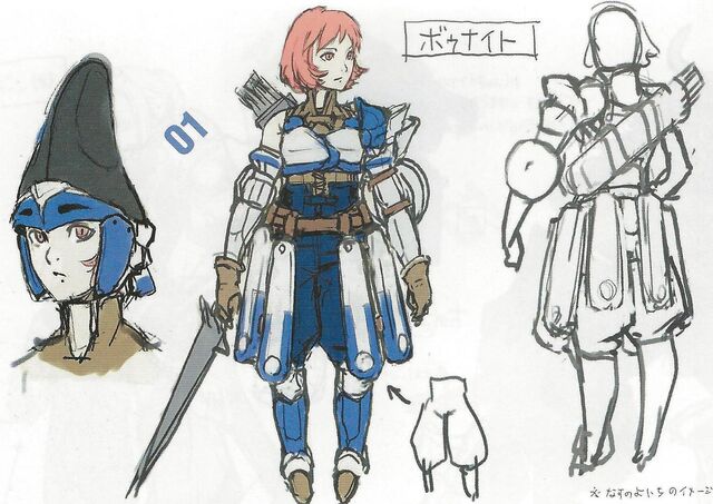 File:Bow Knight.jpg