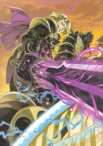 File:FE0 Xander Artwork.jpg