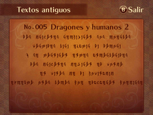 No005DragonesyHumanos2