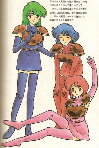 File:Peg Sisters Complete.jpg