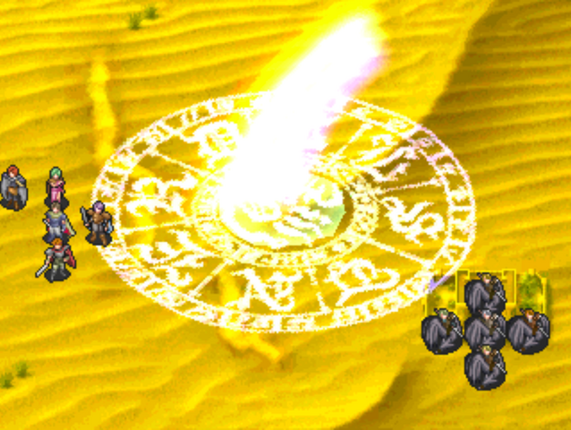 File:☆Aura Rain (Animation Still).png