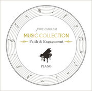 FE Music Piano