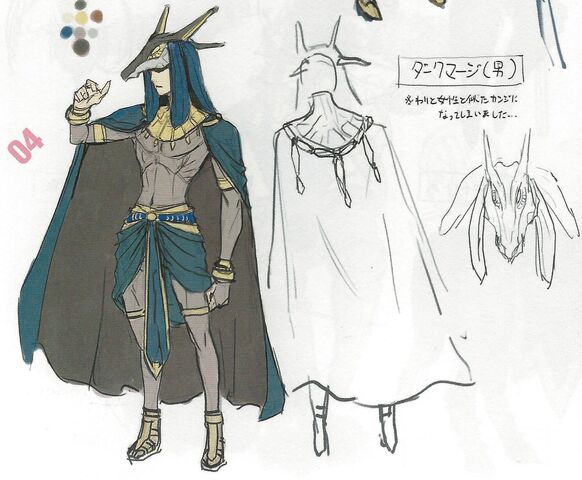 File:Dark Mage Male.jpg