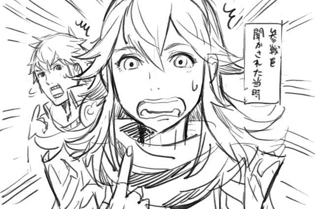 File:Lucina Artwork Kozaki2.png